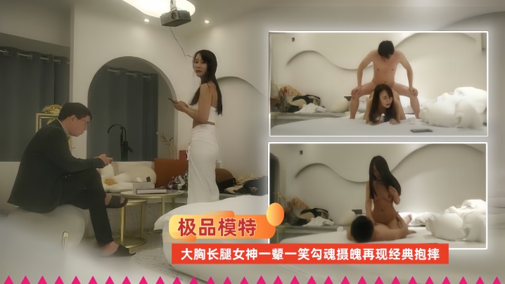 Happy 10 Million Views to us WetPinayers!  Shower Scene Bloopers