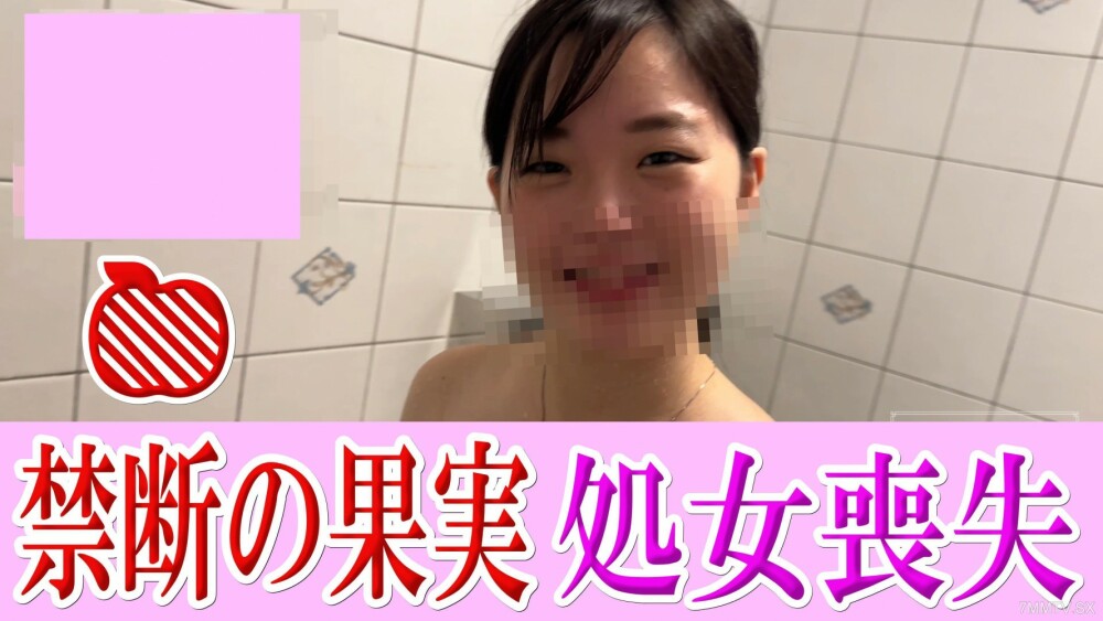 Happy 10 Million Views to us WetPinayers!  Shower Scene Bloopers