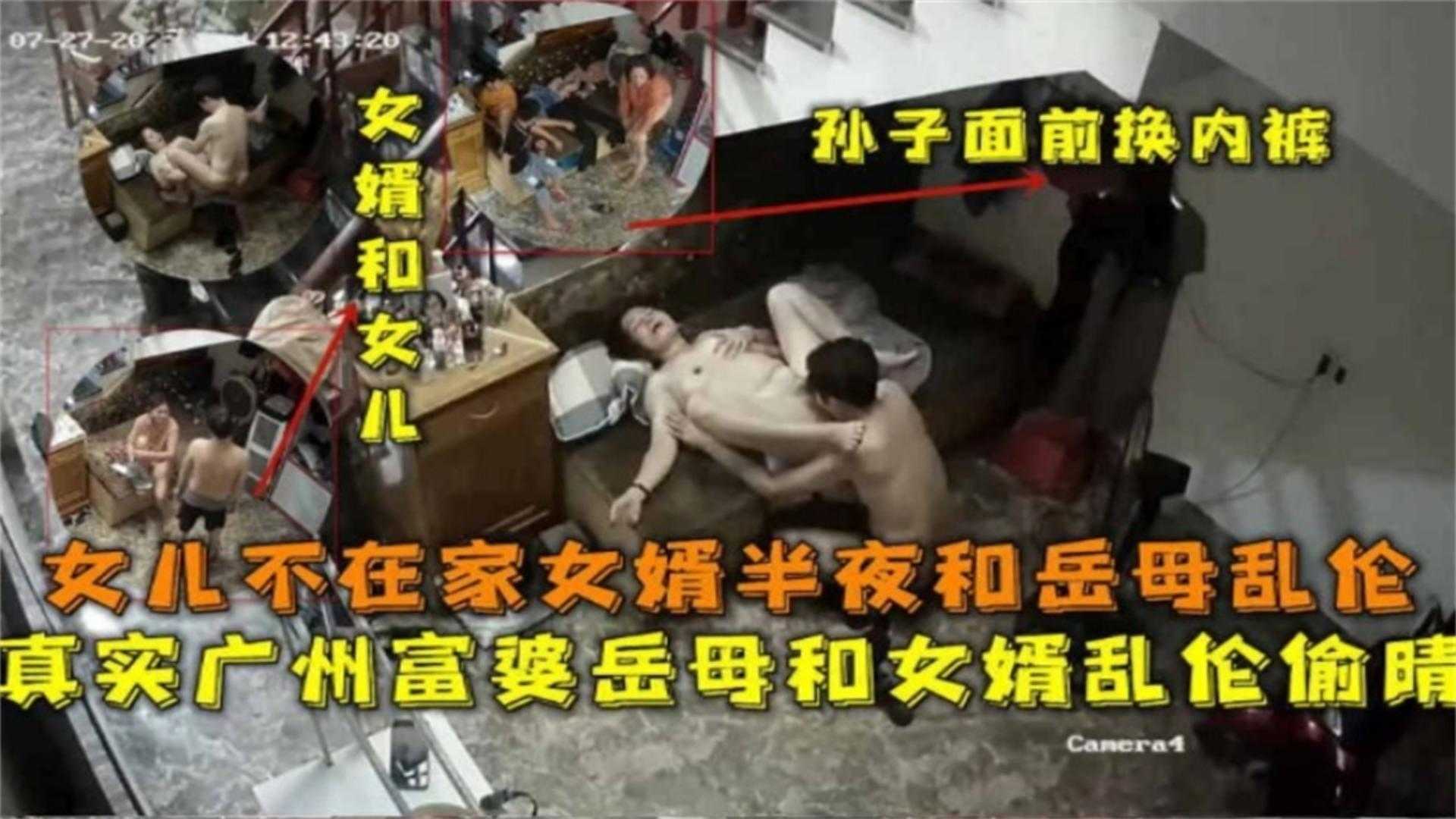 Happy 10 Million Views to us WetPinayers!  Shower Scene Bloopers