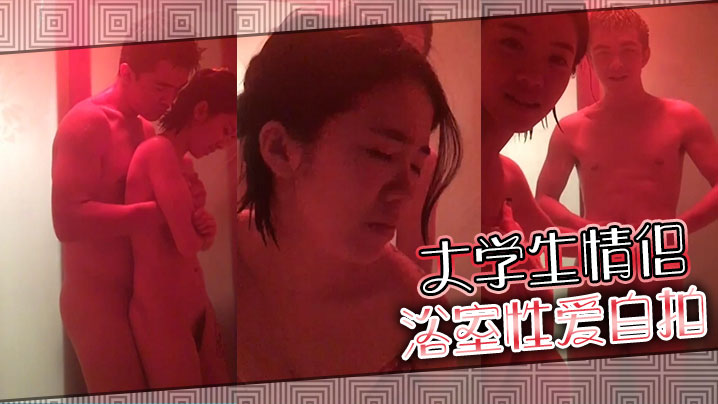 Happy 10 Million Views to us WetPinayers!  Shower Scene Bloopers