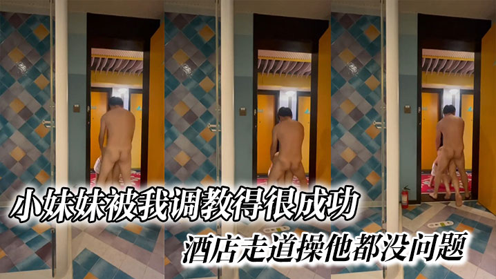 Happy 10 Million Views to us WetPinayers!  Shower Scene Bloopers