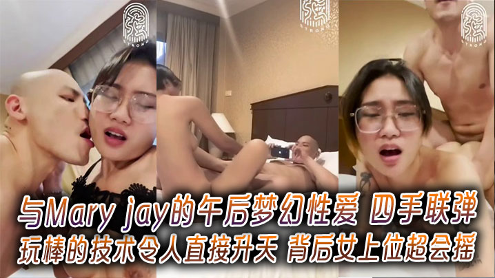 Happy 10 Million Views to us WetPinayers!  Shower Scene Bloopers
