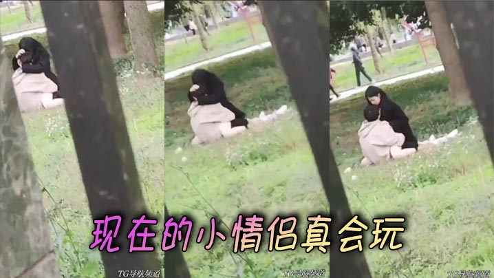 现在的小情侣真会玩封面图