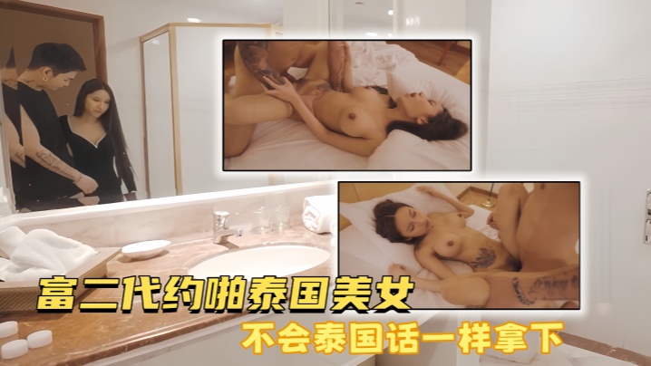 Happy 10 Million Views to us WetPinayers!  Shower Scene Bloopers