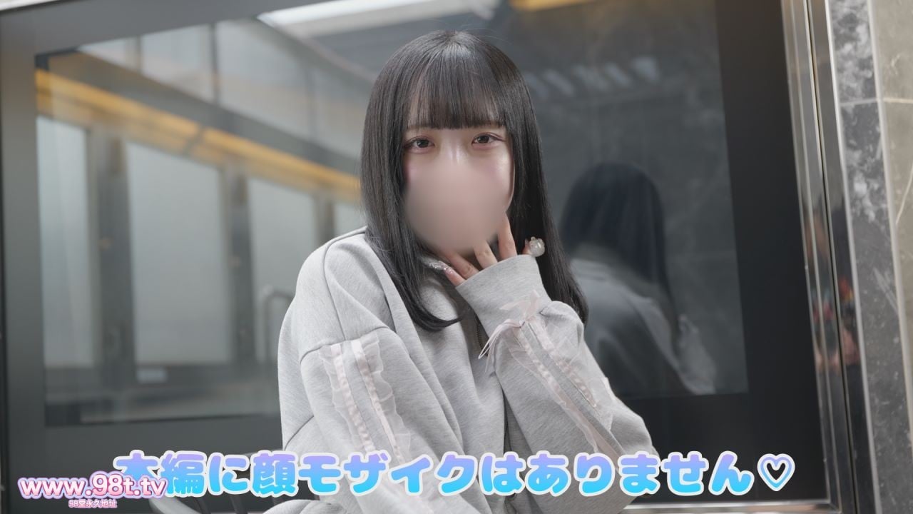 FC2PPV-4737205-ついに顔出し！フォロワー万超え現職アイドルこのみちゃん★中出し懇願土下座セ封面图