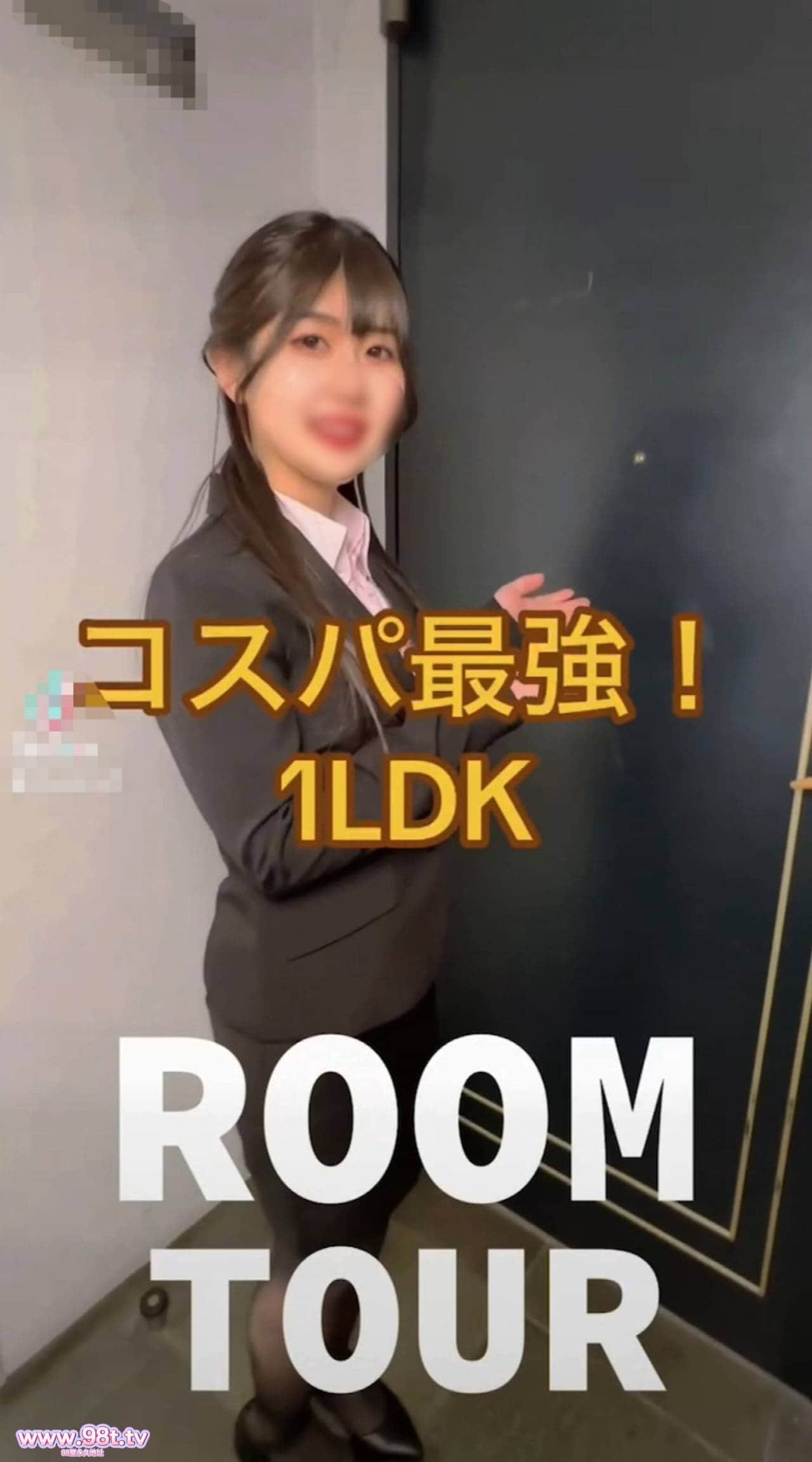 FC2PPV-4736625-【中の人】T●KT●K宣伝担当・新卒不動産営業OL　彼氏との激甘ラブラブSEXまで記録封面图