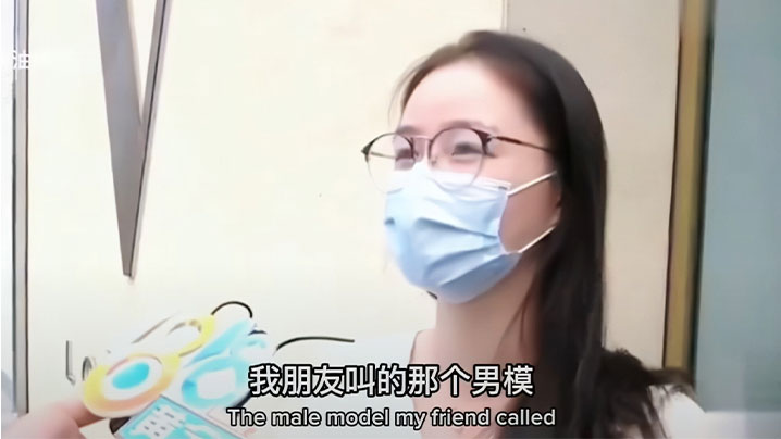 【街头采访】女子婚前约上闺密去KTV把玩男模，结果三个人撸了一夜，男模精尽人残，女子只给小费500元。封面图
