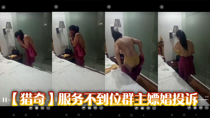Happy 10 Million Views to us WetPinayers!  Shower Scene Bloopers