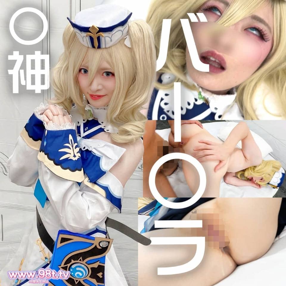FC2PPV-4751270- 【4K高画質】激絶頂！純白美肌パイパン　アイドルめいちゃん　原〇封面图