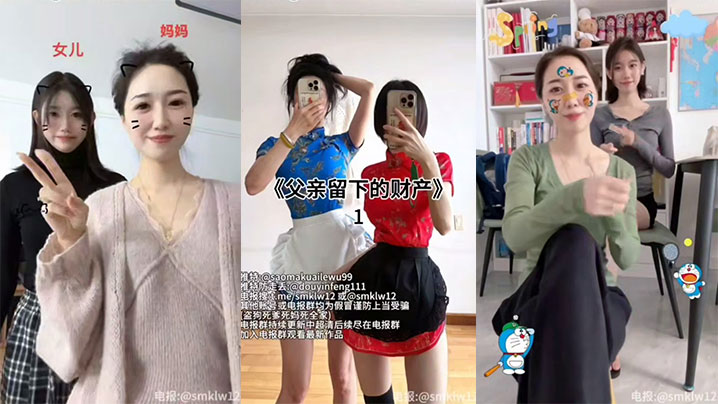 父亲留下的财产封面图