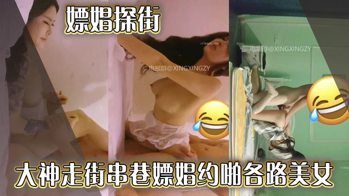 Happy 10 Million Views to us WetPinayers!  Shower Scene Bloopers