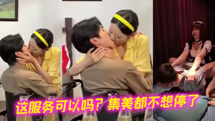 Happy 10 Million Views to us WetPinayers!  Shower Scene Bloopers
