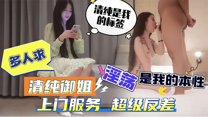 Happy 10 Million Views to us WetPinayers!  Shower Scene Bloopers