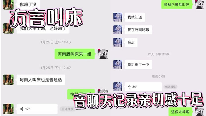 国产精品