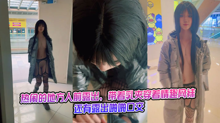 探花主播