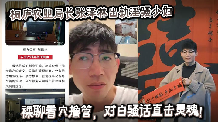 国产精品