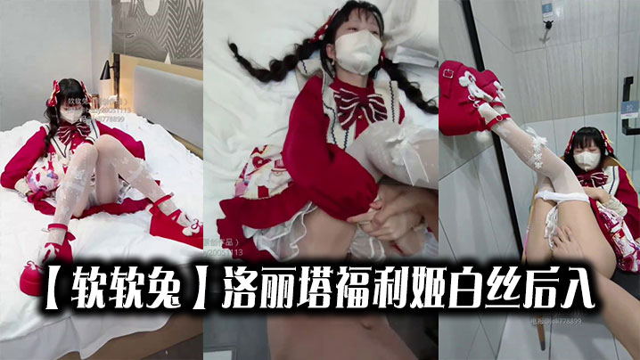 学生乱伦
