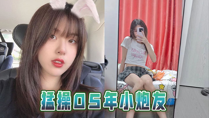 学生乱伦