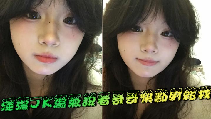 学生乱伦