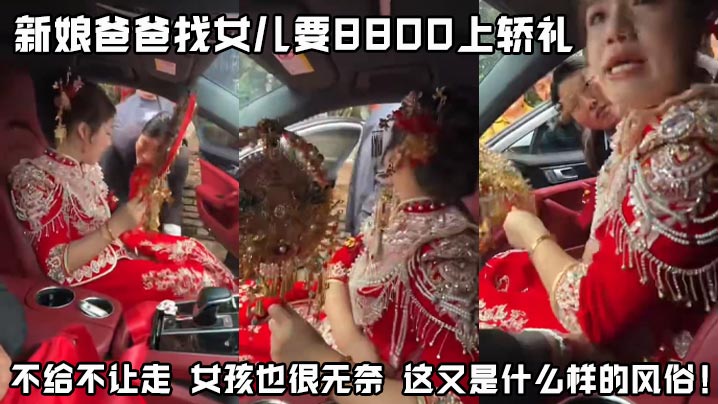 国产精品