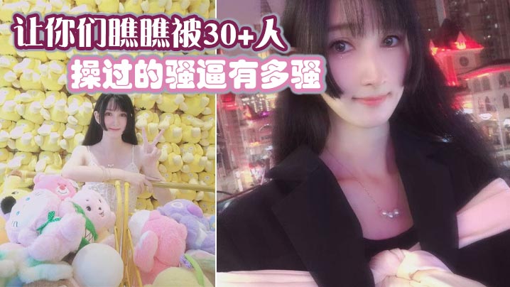 国产精品