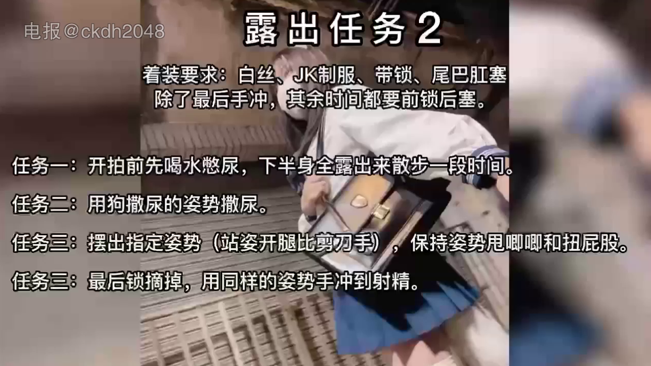 最强露出【mikixka】裸露挑逗路人,人前喷射2