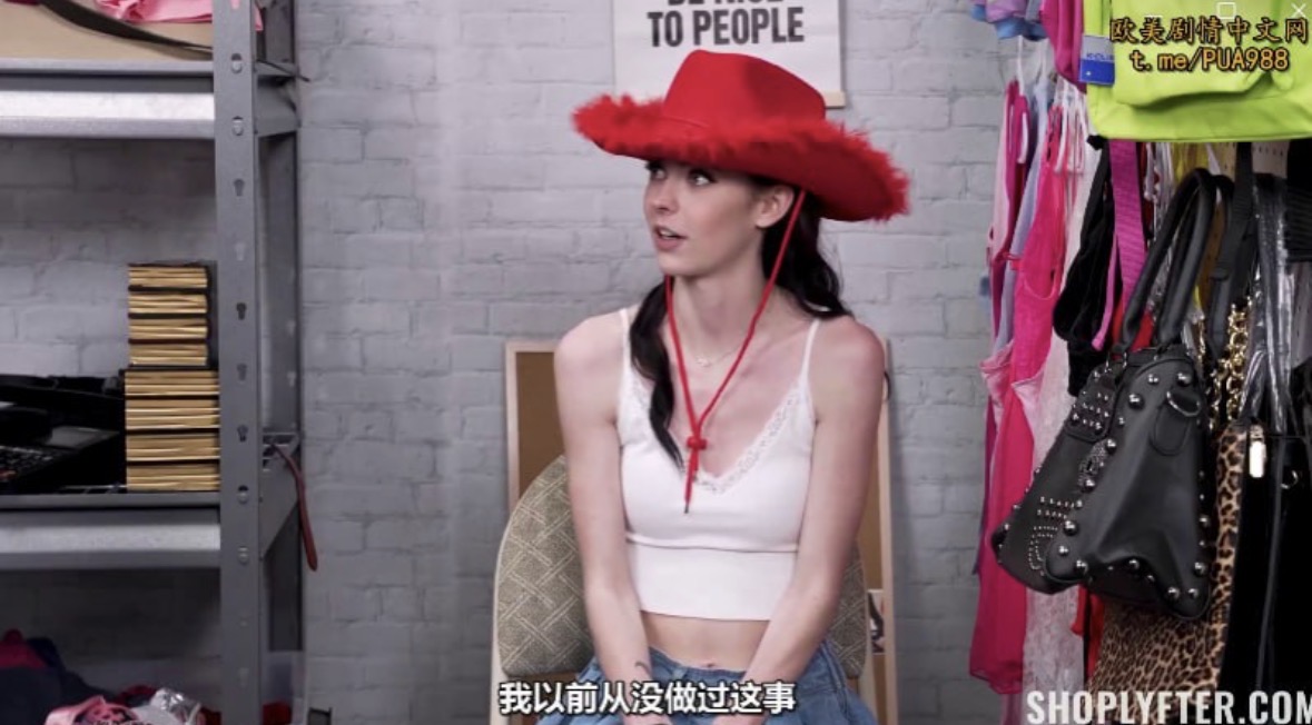 捷克超市 中文字幕性交挑逗骚逼射精