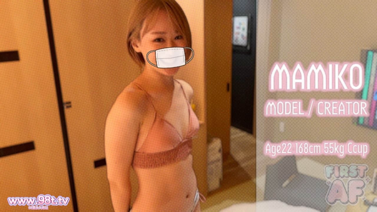 FC2PPV-4814553- はじめてのアナルセックス＆ディルド２穴プレイ MAMIKO封面图