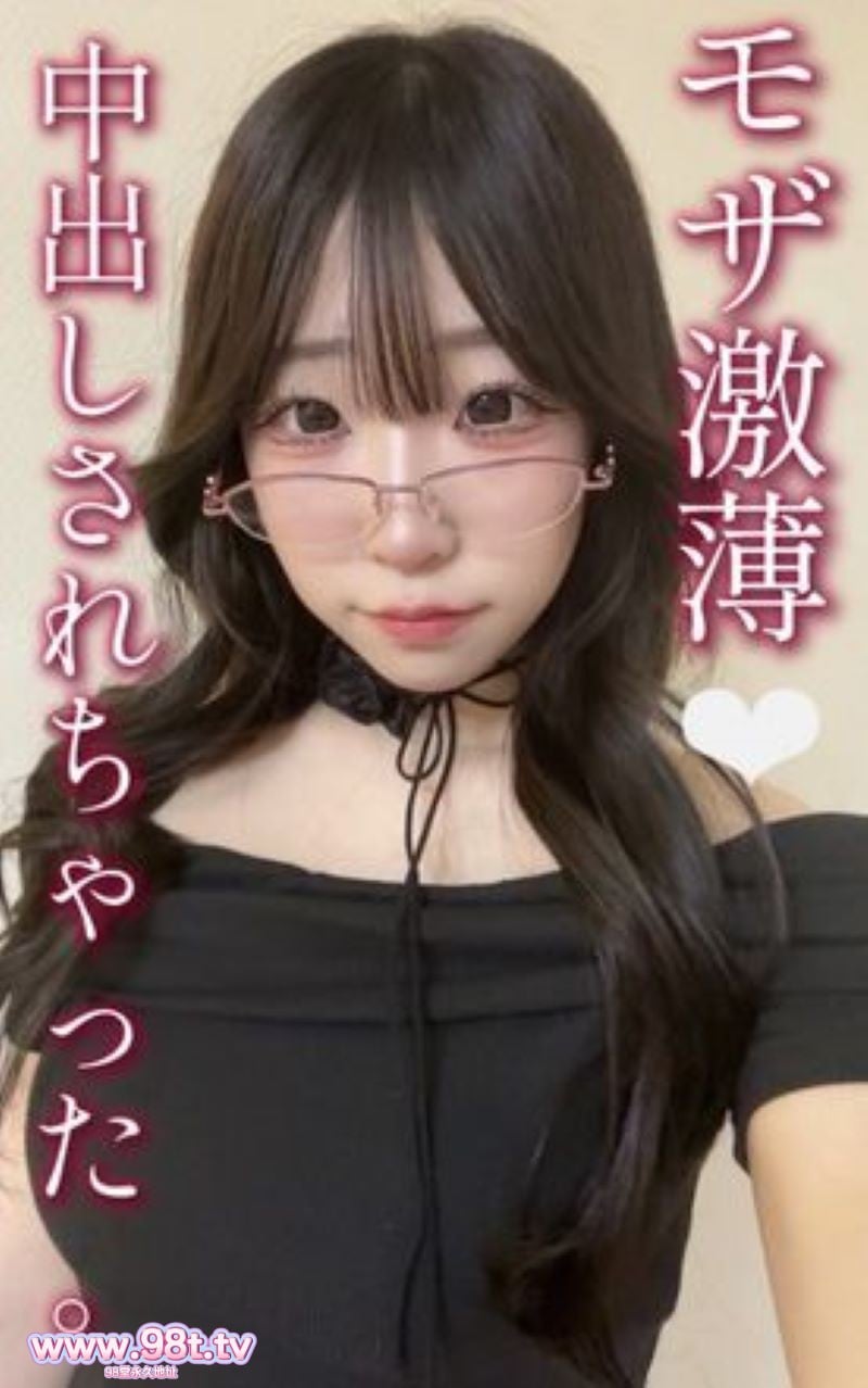 FC2PPV-4838200-【そら18歳】なま中出し・黒髪色白・アイドル級美女。SNSで仲良くなったアイドル級封面图